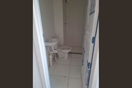 Apartamento para alugar com 33m², 2 quartos e sem vaga Apartamento para alugar com 33m², 2 quartos e sem vagaBanheiro