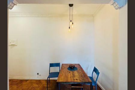 Apartamento para alugar com 1 quarto, 51m² em Copacabana, Rio de Janeiro