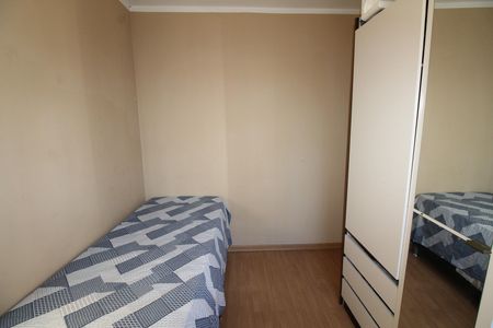 Quarto 1 de apartamento para alugar com 2 quartos, 48m² em Bom Retiro, São José dos Campos