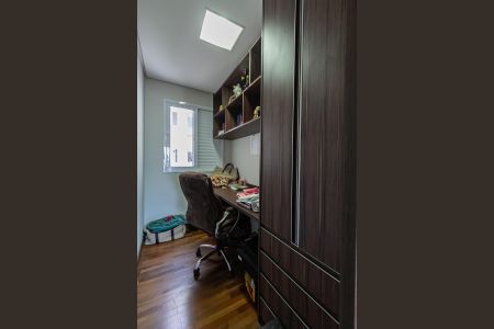 Apartamento à venda com 131m², 3 quartos e 2 vagas Apartamento à venda com 131m², 3 quartos e 2 vagasEscritório