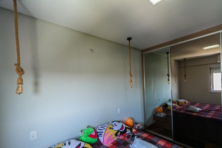 Apartamento à venda com 131m², 3 quartos e 2 vagas Apartamento à venda com 131m², 3 quartos e 2 vagasSuíte 1