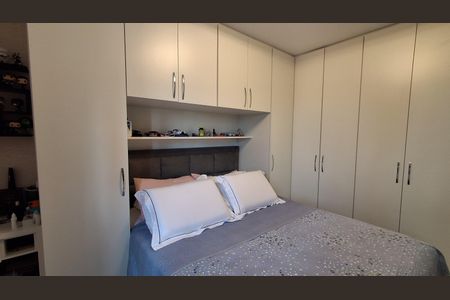 Apartamento à venda com 73m², 2 quartos e 2 vagasSuíte 
