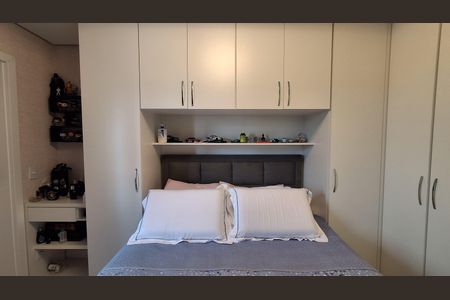 Apartamento à venda com 73m², 2 quartos e 2 vagasSuíte 