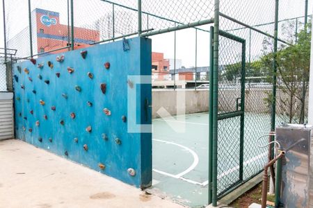 Apartamento à venda com 73m², 2 quartos e 2 vagasÁrea Comum 
