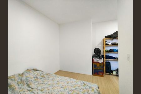 Apartamento à venda com 54m², 2 quartos e sem vaga Apartamento à venda com 54m², 2 quartos e sem vagaSuíte
