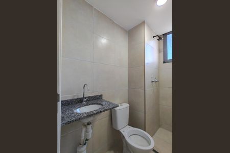 Apartamento à venda com 54m², 2 quartos e sem vaga Apartamento à venda com 54m², 2 quartos e sem vagaBanheiro da Suíte
