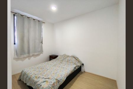 Apartamento à venda com 54m², 2 quartos e sem vaga Apartamento à venda com 54m², 2 quartos e sem vagaSuíte