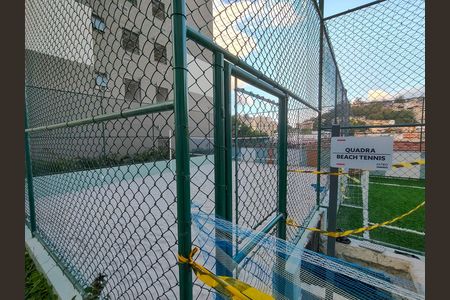 Apartamento à venda com 54m², 2 quartos e sem vaga Apartamento à venda com 54m², 2 quartos e sem vagaQuadra Esportiva