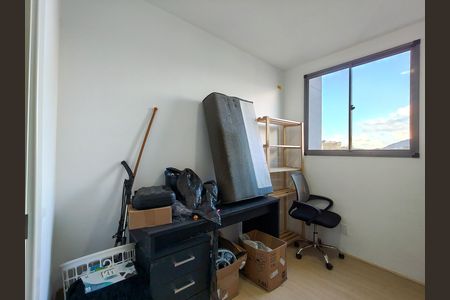 Apartamento à venda com 54m², 2 quartos e sem vaga Apartamento à venda com 54m², 2 quartos e sem vagaQuarto