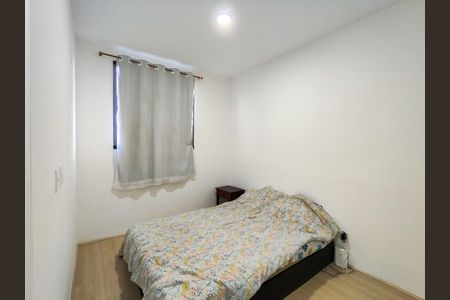 Apartamento à venda com 54m², 2 quartos e sem vaga Apartamento à venda com 54m², 2 quartos e sem vagaSuíte