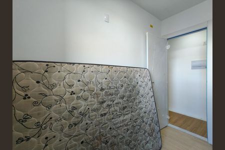 Quarto de apartamento à venda com 2 quartos, 54m² em Santo Cristo, Rio de Janeiro