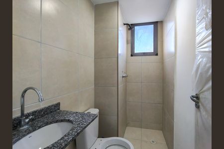 Apartamento à venda com 54m², 2 quartos e sem vaga Apartamento à venda com 54m², 2 quartos e sem vagaBanheiro da Suíte