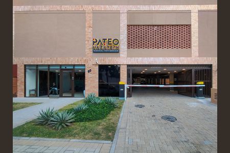 Apartamento à venda com 54m², 2 quartos e sem vaga Apartamento à venda com 54m², 2 quartos e sem vagaFachada e portaria