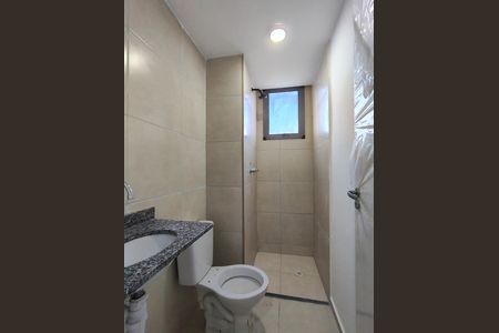 Apartamento à venda com 54m², 2 quartos e sem vaga Apartamento à venda com 54m², 2 quartos e sem vagaBanheiro da Suíte