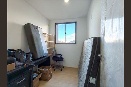 Apartamento à venda com 54m², 2 quartos e sem vaga Apartamento à venda com 54m², 2 quartos e sem vagaQuarto