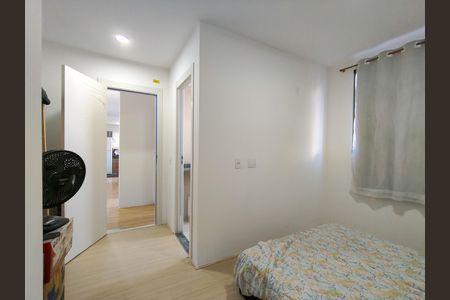 Apartamento à venda com 54m², 2 quartos e sem vaga Apartamento à venda com 54m², 2 quartos e sem vagaSuíte