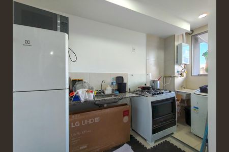 Apartamento à venda com 54m², 2 quartos e sem vaga Apartamento à venda com 54m², 2 quartos e sem vagaCozinha e Área de Serviço