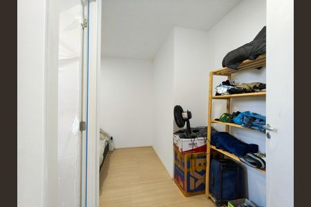 Apartamento à venda com 54m², 2 quartos e sem vaga Apartamento à venda com 54m², 2 quartos e sem vagaSuíte