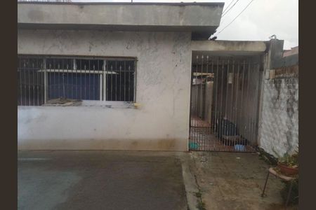 Casa à venda com 3 quartos, 250m² em Parque Edu Chaves, São Paulo