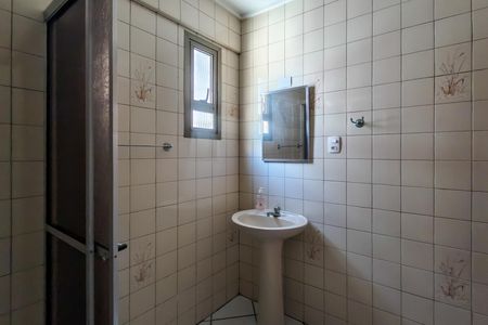 Apartamento para alugar com 240m², 3 quartos e 1 vaga Apartamento para alugar com 240m², 3 quartos e 1 vagaBanheiro da Suíte 2