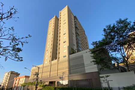 Apartamento à venda com 94m², 3 quartos e 3 vagas Apartamento à venda com 94m², 3 quartos e 3 vagasFachada
