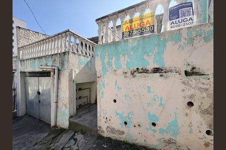 Fachada de apartamento para alugar com 1 quarto, 125m² em Vila Nina, São Paulo