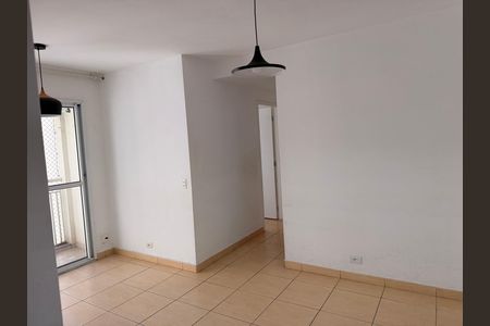Apartamento à venda com 53m², 2 quartos e 1 vaga Apartamento à venda com 53m², 2 quartos e 1 vagaSala