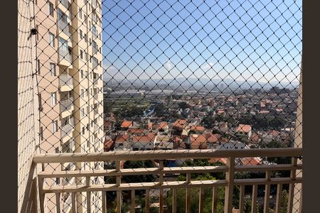 Apartamento à venda com 53m², 2 quartos e 1 vaga Apartamento à venda com 53m², 2 quartos e 1 vagaVaranda