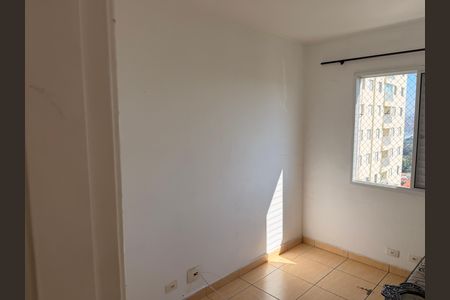 Apartamento à venda com 53m², 2 quartos e 1 vaga Apartamento à venda com 53m², 2 quartos e 1 vagaQuarto