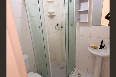 Apartamento à venda com 53m², 2 quartos e 1 vaga Apartamento à venda com 53m², 2 quartos e 1 vagaBanheiro