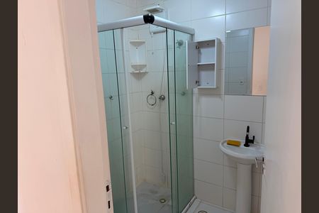Apartamento à venda com 53m², 2 quartos e 1 vaga Apartamento à venda com 53m², 2 quartos e 1 vagaBanheiro