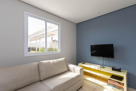Apartamento para alugar com 47m², 2 quartos e 1 vagaSala gamer