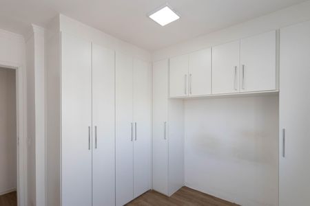 Apartamento para alugar com 47m², 2 quartos e 1 vagaQuarto 2