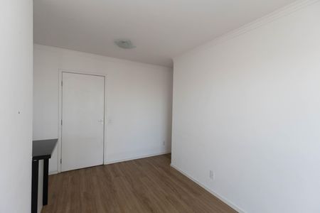 Apartamento para alugar com 47m², 2 quartos e 1 vagaSala