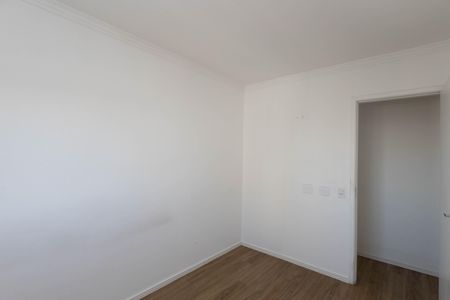 Apartamento para alugar com 47m², 2 quartos e 1 vagaQuarto 1