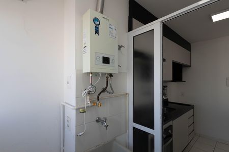 Apartamento para alugar com 47m², 2 quartos e 1 vagaÁrea de Serviço