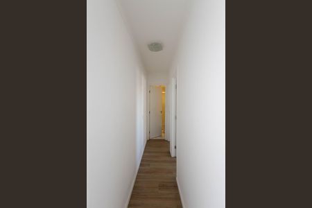 Apartamento para alugar com 47m², 2 quartos e 1 vagaCorredor