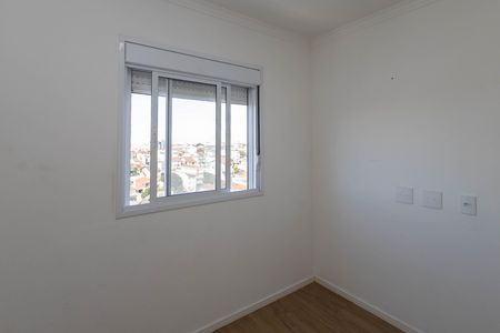 Apartamento para alugar com 47m², 2 quartos e 1 vagaQuarto 2