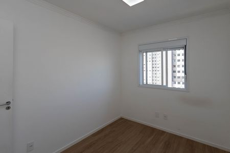 Apartamento para alugar com 47m², 2 quartos e 1 vagaQuarto 1
