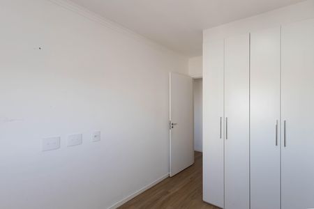 Apartamento para alugar com 47m², 2 quartos e 1 vagaQuarto 2