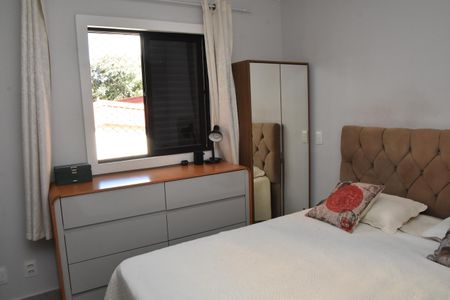 Apartamento à venda com 96m², 3 quartos e 2 vagas Apartamento à venda com 96m², 3 quartos e 2 vagasSuite