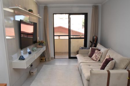 Apartamento à venda com 96m², 3 quartos e 2 vagas Apartamento à venda com 96m², 3 quartos e 2 vagasSala