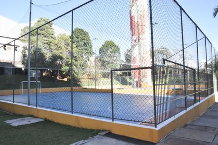 Apartamento à venda com 96m², 3 quartos e 2 vagas Apartamento à venda com 96m², 3 quartos e 2 vagasQuadra Esportiva