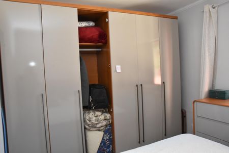 Apartamento à venda com 96m², 3 quartos e 2 vagas Apartamento à venda com 96m², 3 quartos e 2 vagasSuite