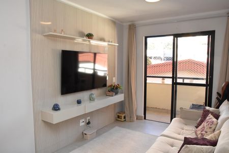 Apartamento à venda com 96m², 3 quartos e 2 vagas Apartamento à venda com 96m², 3 quartos e 2 vagasSala