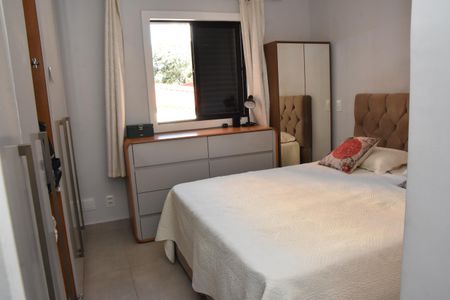 Apartamento à venda com 96m², 3 quartos e 2 vagas Apartamento à venda com 96m², 3 quartos e 2 vagasSuite