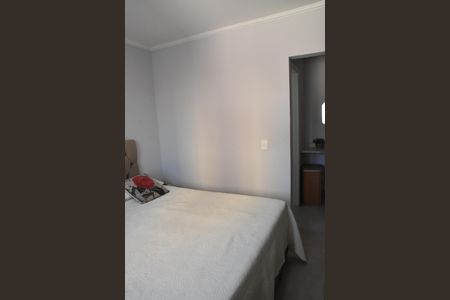 Apartamento à venda com 96m², 3 quartos e 2 vagas Apartamento à venda com 96m², 3 quartos e 2 vagasSuite