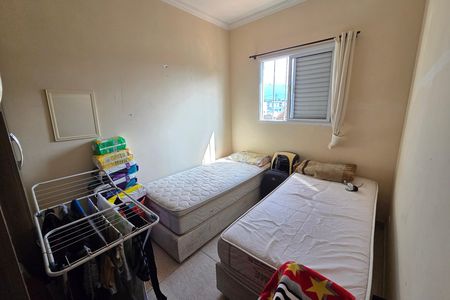Casa de condomínio para alugar com 60m², 1 quarto e 1 vaga Casa de condomínio para alugar com 60m², 1 quarto e 1 vagaQuarto 2