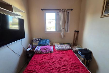 Casa de condomínio para alugar com 60m², 1 quarto e 1 vaga Casa de condomínio para alugar com 60m², 1 quarto e 1 vagaQuarto 1