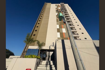 Vista de apartamento para alugar com 2 quartos, 55m² em Santa Luzia, Ribeirão Preto